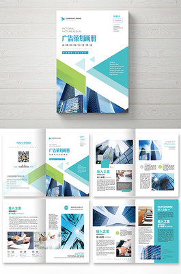 廣告策劃網(wǎng)站的開(kāi)發(fā)與維護(hù) 策略與技術(shù)并重